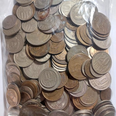 TSRS MONETŲ LOTAS 220 VNT.