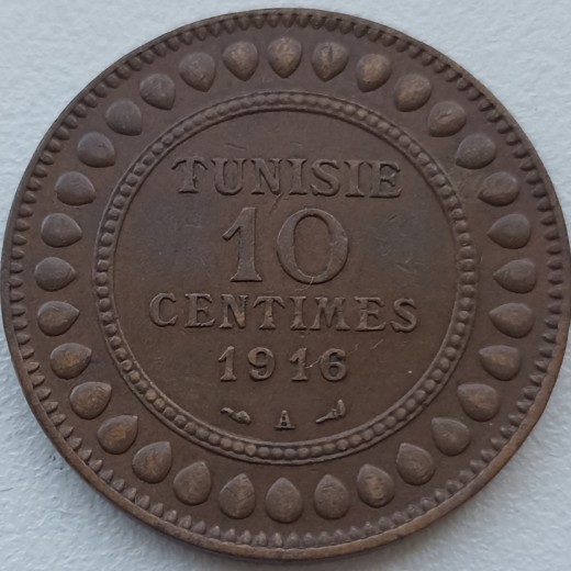 Tunisas. 10 centimų 1916 m. Tunisas. 10 centimų 1916 m.