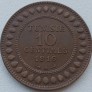 Tunisas. 10 centimų 1916 m. Tunisas. 10 centimų 1916 m.