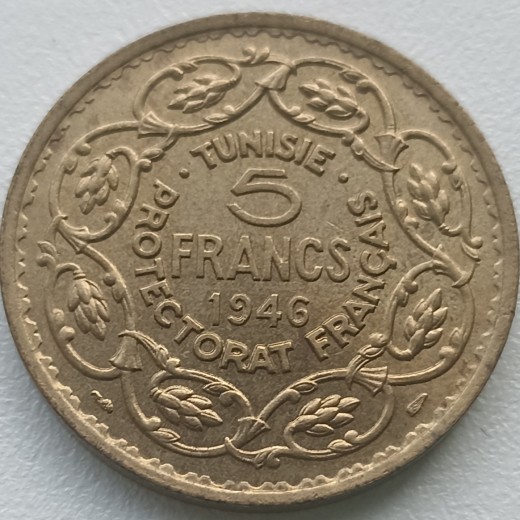 Tunisas. 5 frankai 1946 m. Tunisas. 5 frankai 1946 m.