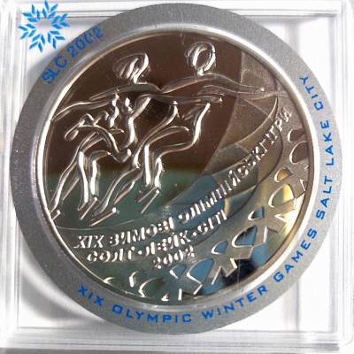 UKRAINA 10 GRIVINŲ 2001 m. (PROOF) PROGINĖ SOLT LAKE SITY SIDABRAS