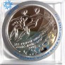 UKRAINA 10 GRIVINŲ 2001 m. (PROOF) PROGINĖ SOLT LAKE SITY SIDABRAS