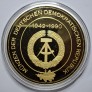 VDR apyvartinių monetų rinkinio medalis (B217) VDR apyvartinių monetų rinkinio medalis (B217)