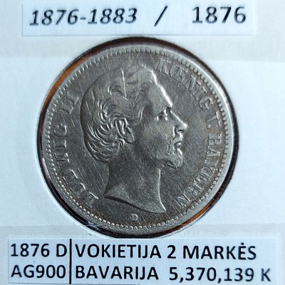 VOKIETIJA BAVARIJA 2 MARKĖS 1876 m. SIDABRAS