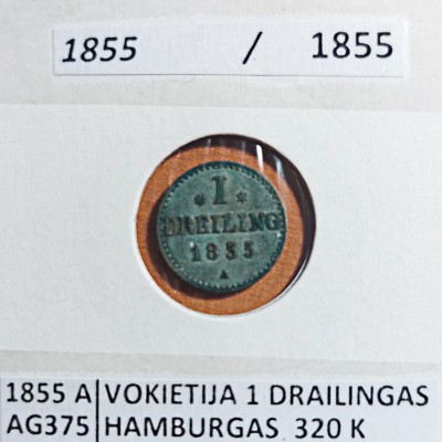 VOKIETIJA HAMBURGAS 1 DRAILINGAS "A" 1855 m. SIDABRAS