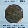 VOKIETIJA SAKSONIJA 5 PFENIGAI 1862 m. VOKIETIJA SAKSONIJA 5 PFENIGAI 1862 m.