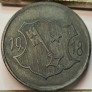 Vokietija - Worms 10 Pfennig 1918 N#50325 (B75) Vokietija - Worms 10 Pfennig 1918 N#50325 (B75)