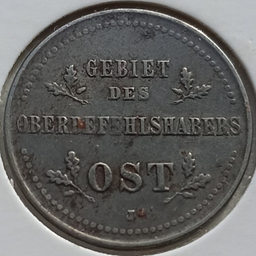 Vokietija. 1 kapeika 1916 J. Vokietija. 1 kapeika 1916 J.