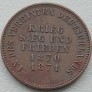 Vokietija. 1 kreuzeris 1871 m. Vokietija. 1 kreuzeris 1871 m.