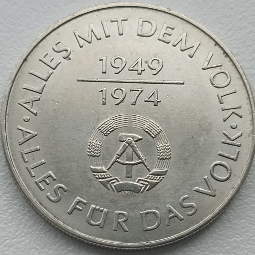 Vokietija. 10 markių 1974 m. Vokietija. 10 markių 1974 m.