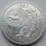 Vokietija. 10 markių 1987 m. Sidabras. Vokietija. 10 markių 1987 m. Sidabras.