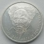 Vokietija. 10 markių 1988 m. Sidabras.