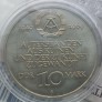 Vokietija. 10 markių 1989 m. Moneta nepradarytoje pakuotėje su sertifikatu.