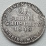 Vokietija. 2 1/2 silber groschen 1849 A. Sidabras. Vokietija. 2 1/2 silber groschen 1849 A. Sidabras.