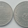 Vokietija. 5 ir 10 markių.