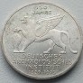 Vokietija. 5 markės 1979 m. Sidabras. Vokietija. 5 markės 1979 m. Sidabras.