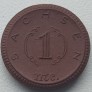 Vokietija. Notgeldai. 1 markė 1921 m. Vokietija. Notgeldai. 1 markė 1921 m.