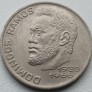 Žaliasis Kyšulys. 20 eskudų 1977 m. Žaliasis Kyšulys. 20 eskudų 1977 m.